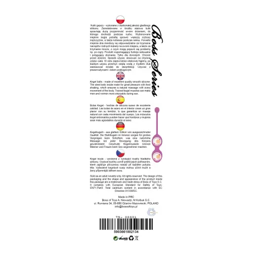 Silicone Kegel Balls 29mm 60g Light Pink - Boss Series