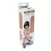 Stymulator-GLADIATOR-5,5