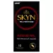 UNIMIL SKYN BOX 10 INTENSE FEEL