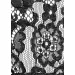 Lace Mask - With Elastic Straps