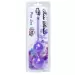 Silicone Kegel Balls 36mm 90g Purple - Boss Series