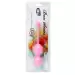 Silicone Kegel Balls 32mm 165g Pink - Boss Series